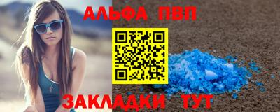 jwh Гагарин