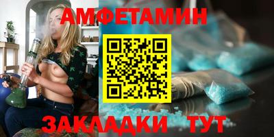 дживик Гай