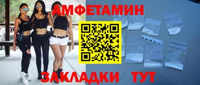 мет Гатчина
