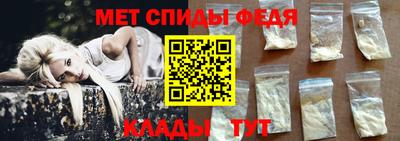 дживик Гай