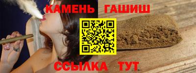 дживик Гай