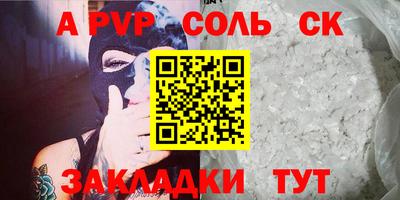 jwh Гагарин