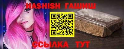 каннабис Азнакаево