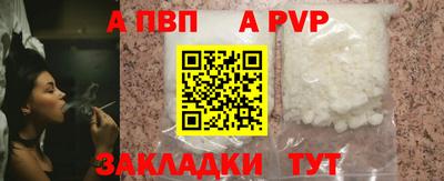 jwh Гагарин