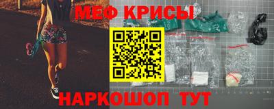 дживик Гай