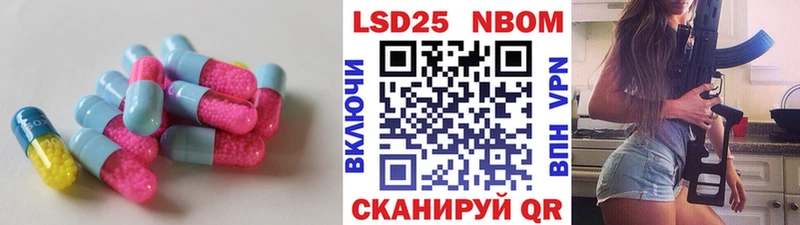 ЛСД экстази ecstasy как найти наркотики hydra онион Краснокаменск