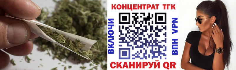 маркетплейс состав  Краснокаменск  Дистиллят ТГК гашишное масло 