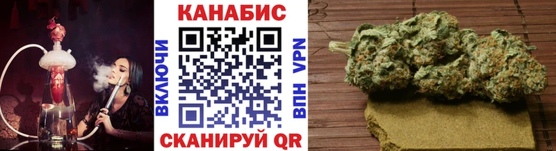 наркотики  Краснокаменск  Марихуана THC 21% 